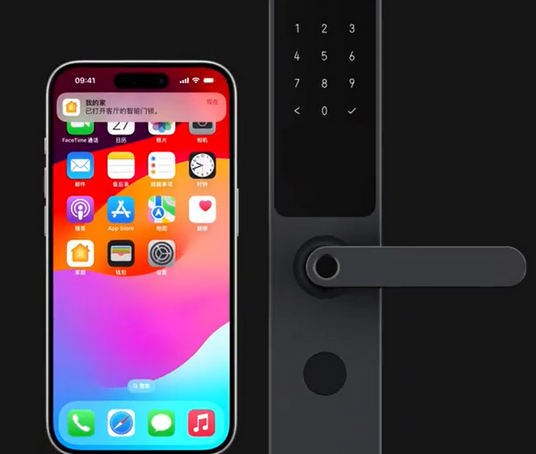 泸定iPhone维修站分享在iPhone上使用家庭钥匙开启智能门锁 