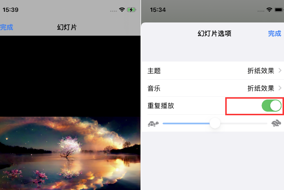 泸定苹果14维修店分享iPhone14相册视频如何循环播放