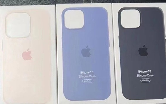 泸定苹果14维修站分享iPhone14手机壳能直接给iPhone15用吗？ 