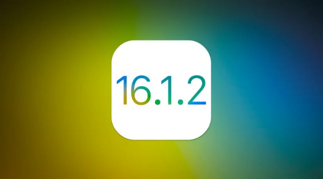 泸定苹果维修分享iOS 16.2有Bug能降级吗？ iOS 16.1.2已关闭验证 