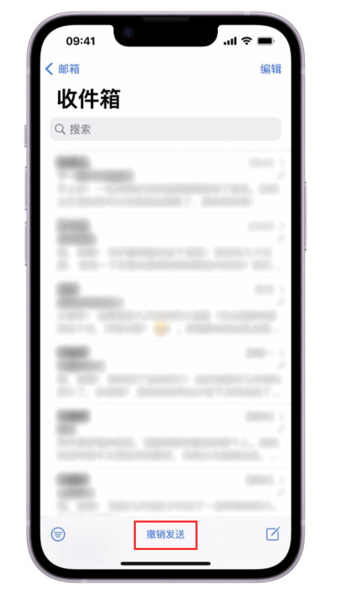 泸定苹果手机维修分享iOS 16 最实用的 5 个新功能 
