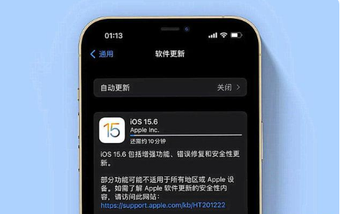 泸定苹果手机维修分享iOS 15.6续航怎么样 