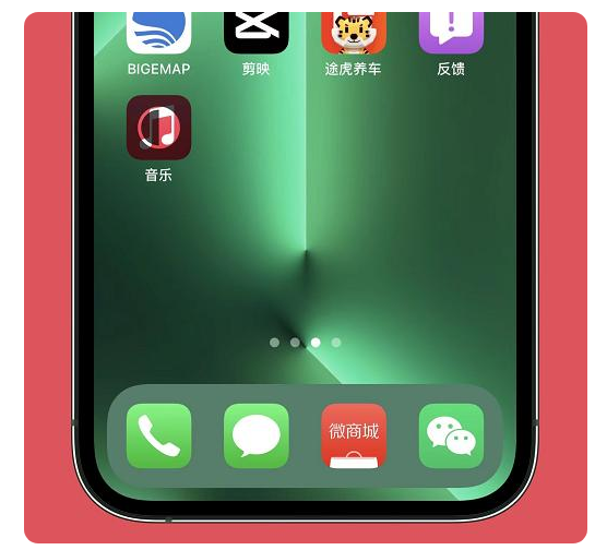 泸定苹果手机维修分享iOS15.6正式版解决了哪些问题 