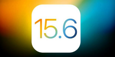 泸定苹果手机维修分享iOS 15.6 RC版已知BUG有哪些 