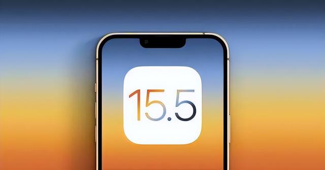 泸定苹果手机维修分享iOS15.5值得更新吗 