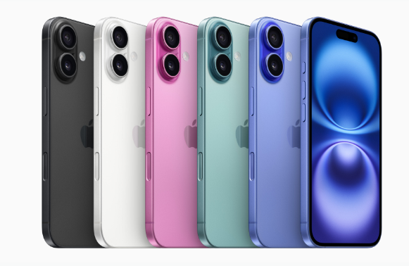 泸定苹果手机维修分享iPhone 16卖不动 