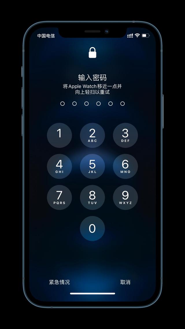 泸定苹果手机维修分享Apple Watch解锁iPhone功能效果怎么样 