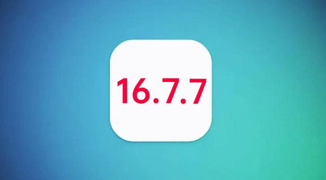 泸定苹果手机维修分享iOS 16.7.7正式版升级_iOS 16.7.7 正式版一键刷机教程 