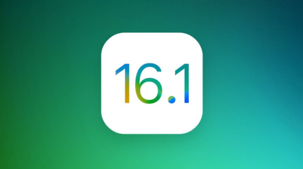泸定苹果手机维修分享iOS 16.1 RC版升级_iOS 16.1 RC版一键刷机教程 