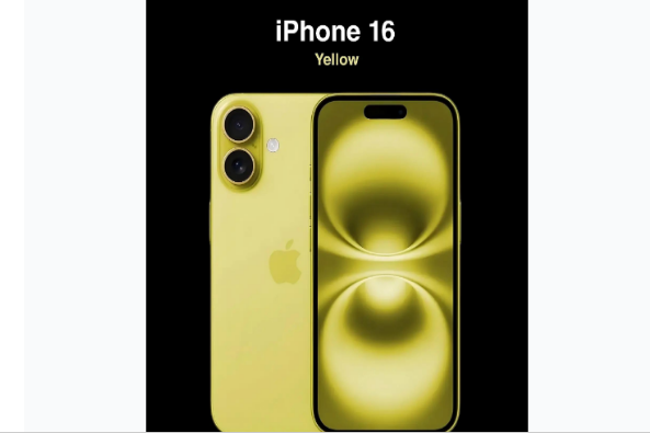 泸定苹果手机维修分享iPhone 16换电池 