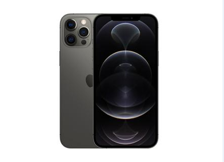 泸定苹果维修点分享iPhone 12 Pro Max锁屏密码底层科普 