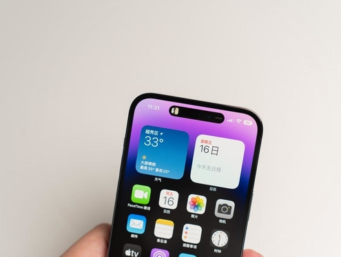 泸定苹果维修点分享iPhone 14 Pro手机黑屏多类诱因 