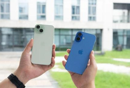 泸定苹果维修点分享iPhone 16 Plus发烫多场景剖析 